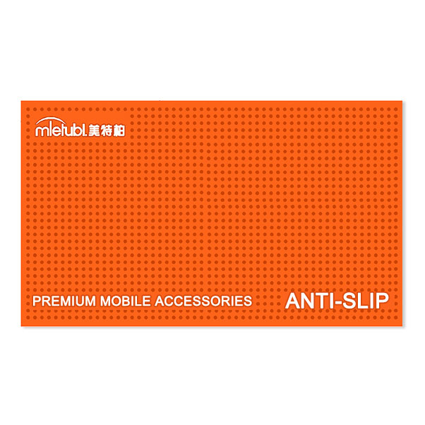 Anti-slip Pad