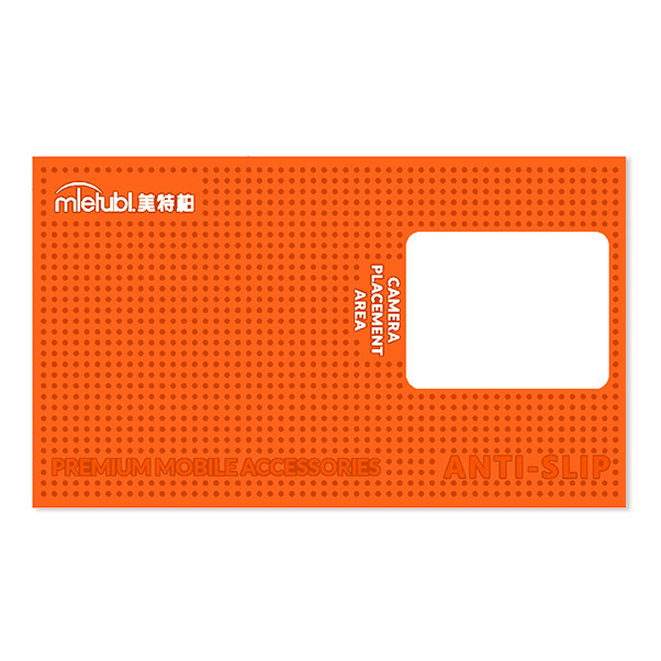 Anti-slip Pad