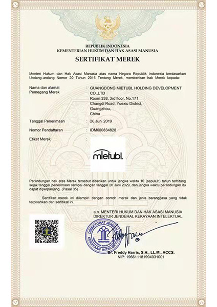Indonesia registered trademark