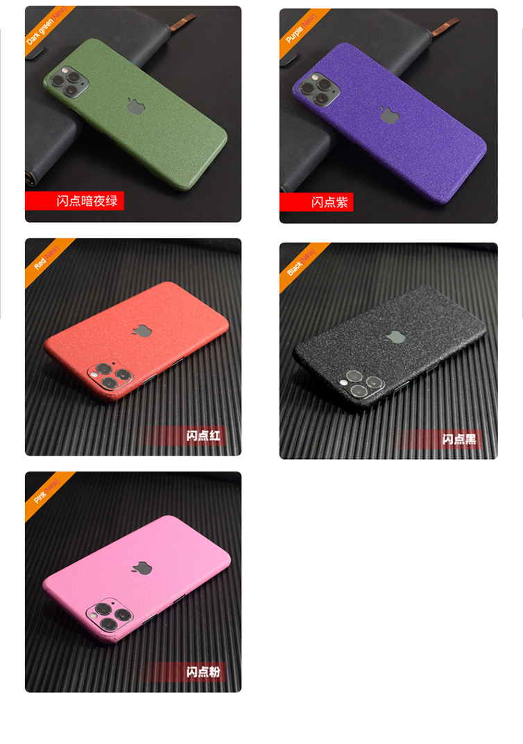 Pure Color Embossing Series